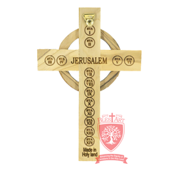 God Bless Our Home Celtic Cross