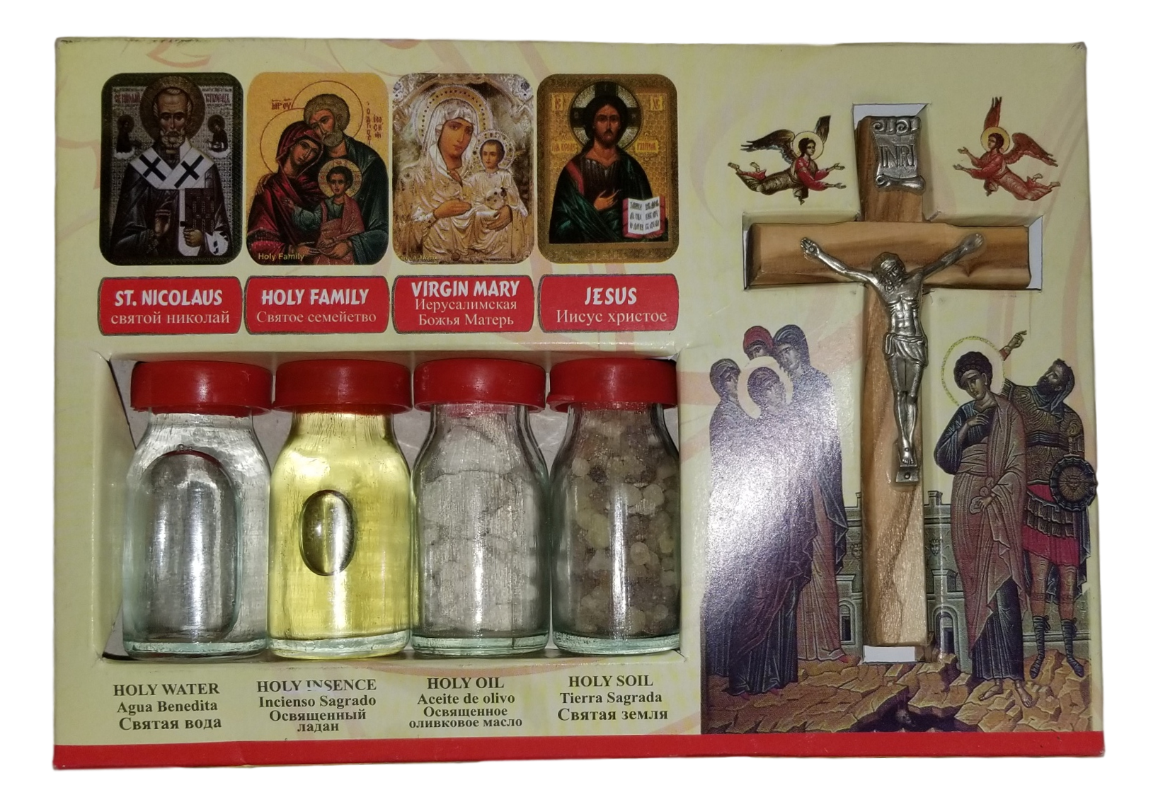 Holy water, Holy Oil, Stones, and Soil boxes