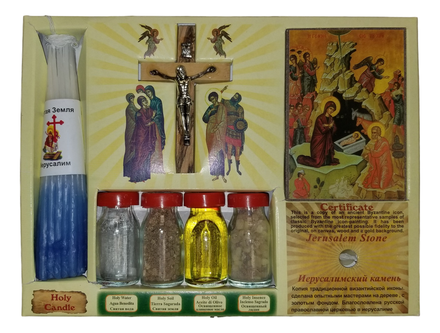 Holy water, Holy Oil, Stones, and Soil boxes