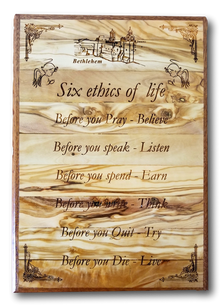 Six Ethics of Life plaque, Size: 8.5" x 12.2"