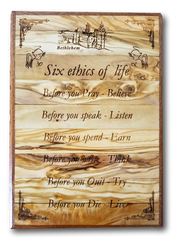 Six Ethics of Life plaque, Size: 8.5" x 12.2"