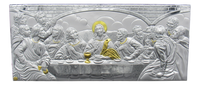 Icon of the Last Supper, Silver plated, Available in different sizes.