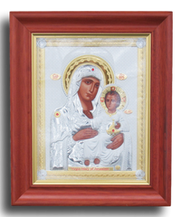 Silver plated Icons of Virgin Mary of Jerusalem and The Holy Family