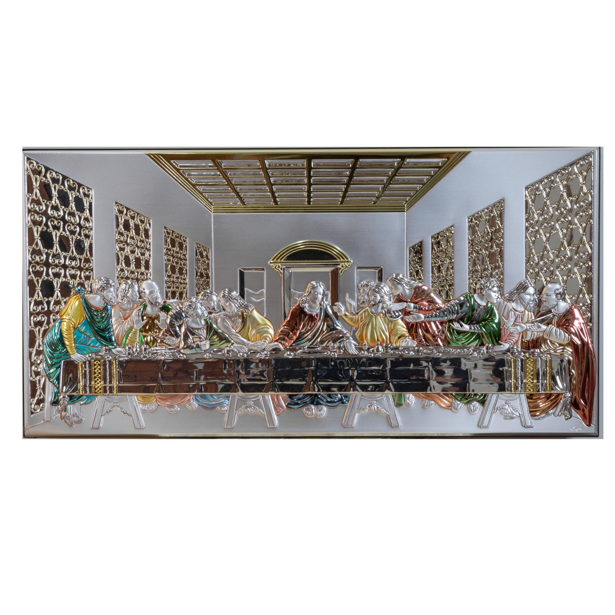 Icon of last supper, Silver plated, Colored, Size: 23.8" x 12"