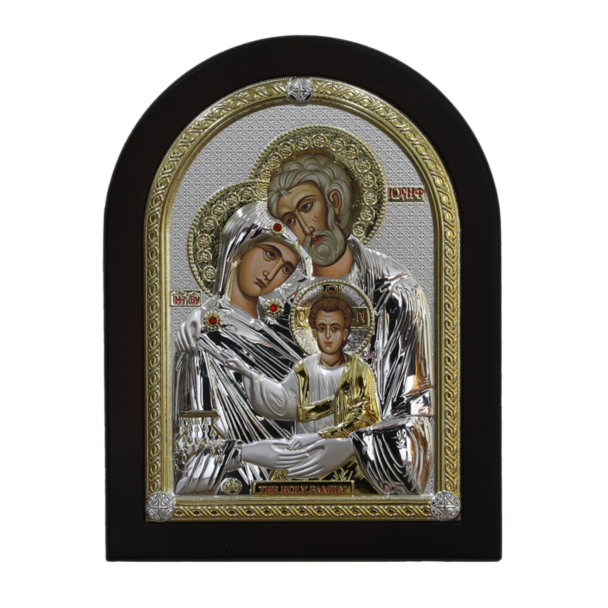 Icon of the Holy Family, Stirling silver with brown frame. Size: 9.8" x 13"