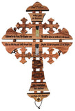 The Lord's Prayer Cross, Jerusalem Style, With Holy Oil and Holy Water, Size: 9.8 "/25 cm - Blest Art, Inc. 