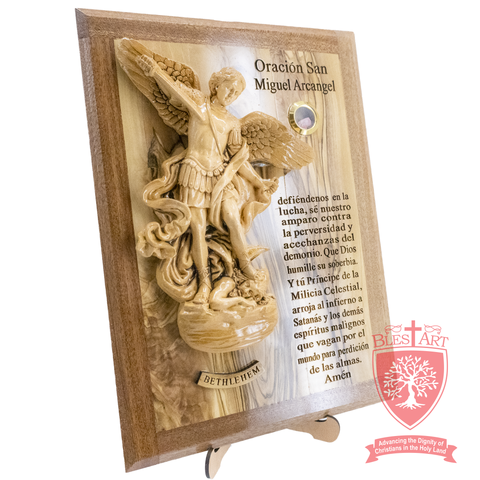 Prayer Plaque - Olivewood